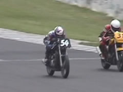 �i�X�A����̔R�����؂�Ă��Ă��鍠�ł��B