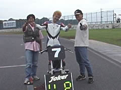 �O���b�h�ɂāA���ɂ͒N�����܂���(ioi)