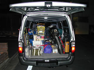 �Ԑ��O��A��l����3���Ԃ̒��ւ��Ƒ����𖞍�