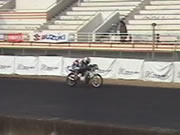 �X�g���[�g�x����...